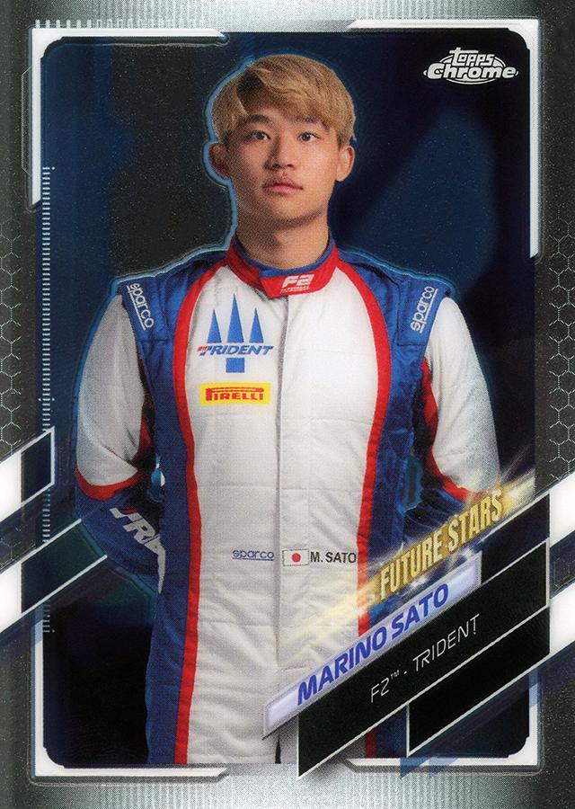 Marino Sato #77