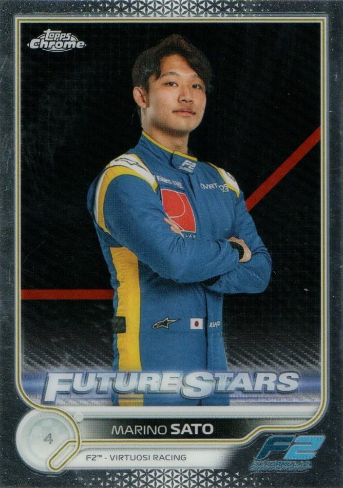 Marino Sato #80