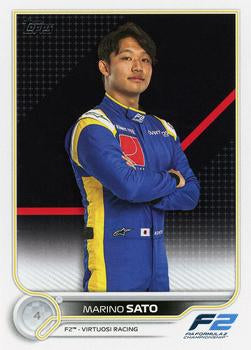 Marino Sato #80 Flagship