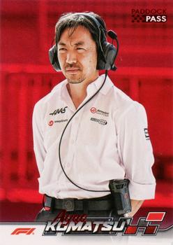 Ayao Komatsu #80 Paddock Pass - Red