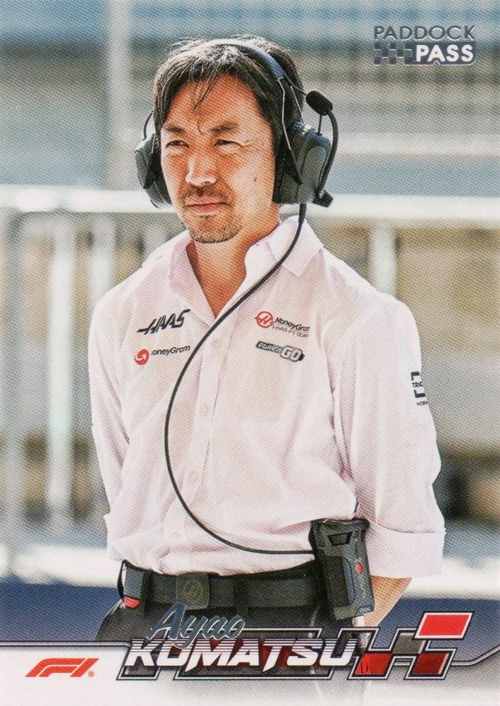 Ayao Komatsu #80 Paddock Pass