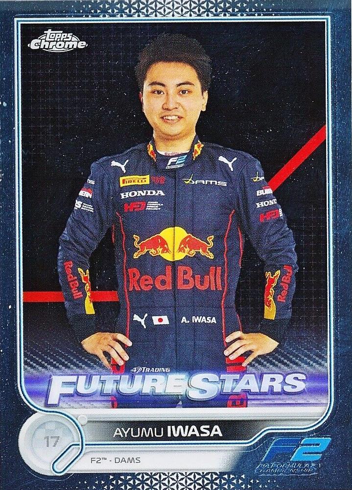 Ayumu Iwasa #92 Refractor