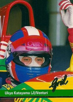 Ukyo Katayama #95
