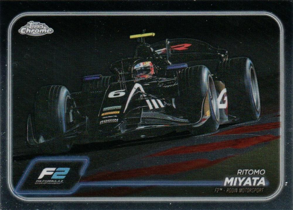 Ritomo Miyata #98 Refractor